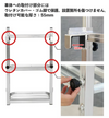 ＭＫトレンド トラックステップ　ワイド