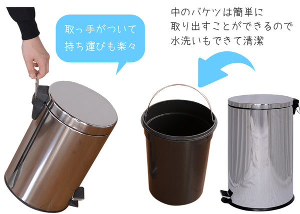 ゴミ箱 おしゃれ フタ付き ダストボックス くずかご 蓋付きゴミ箱 小型 ふた付き おむつ ごみ箱 ペダル式 ラウンド型 36×29×45cm 容量20L