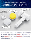 電動ブラシ 掃除 幅12.4×奥行7×長さ19cm ポリッシャー コードレス 掃除 ブラシ 電動ブラシ 風呂掃除