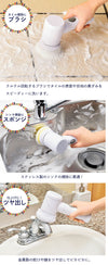 電動ブラシ 掃除 幅12.4×奥行7×長さ19cm ポリッシャー コードレス 掃除 ブラシ 電動ブラシ 風呂掃除
