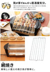 たこ焼き器 ミニ焼き屋台 約縦11×横30×高さ10.5cm
