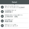 卓上扇風機 扇風機 幅21×奥行26×高さ33.5cm 卓上扇風機 首振り 卓上扇風機 首振り クリップ