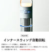 【在庫処分】【値下げSALE】扇風機 リビング おしゃれ タワー型扇風機 ブラック　ホワイト 幅28×奥行28×高さ95cm