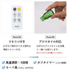 【在庫処分】【値下げSALE】扇風機 リビング おしゃれ タワー型扇風機 ブラック　ホワイト 幅28×奥行28×高さ95cm