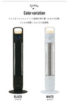 【在庫処分】【値下げSALE】扇風機 リビング おしゃれ タワー型扇風機 ブラック　ホワイト 幅28×奥行28×高さ95cm