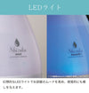 【在庫処分】 加湿器 アロマ 超音波式 アロマ加湿器 1.5L 加湿器 卓上 卓上加湿器 超音波式加湿器 加湿器 アロマオイル 卓上 オフィス 小型 1.5L