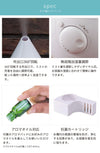 【在庫処分】 加湿器 アロマ 超音波式 アロマ加湿器 1.5L 加湿器 卓上 卓上加湿器 超音波式加湿器 加湿器 アロマオイル 卓上 オフィス 小型 1.5L