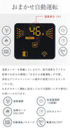 在庫一掃 加湿器 超音波 ハイブリッド式加湿器 幅24×奥行28×高さ35.5cm 加湿機 超音波式加湿器 加湿器