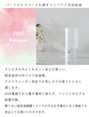 【値下げ】加湿器 アロマ かわいい 超音波式 USB アロマ加湿器 Polygon パールホワイト ピンクゴールド 幅7×奥行7×高さ16.4cm
