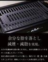 【値下げSALE】ホットプレート 一人用 焼肉 減煙 洗える 煙が出にくい 1000W 火力 グリルプレート