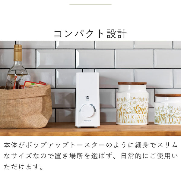 【値下げSALE】レトルト 温める 家電 レトルトウォーマー レトルト食品 パウチ 食品 レトルト専用調理器 レトルト亭