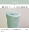 【値下げSALE】アロマ対応 スチーム式 加湿器 アロマディフューザー 加湿機 加湿 アロマオイル