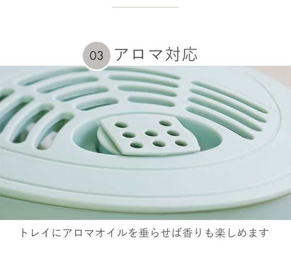 【値下げSALE】アロマ対応 スチーム式 加湿器 アロマディフューザー 加湿機 加湿 アロマオイル