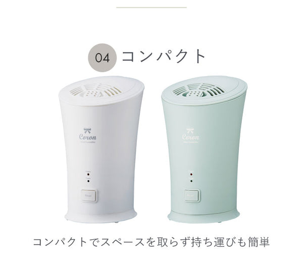【値下げSALE】アロマ対応 スチーム式 加湿器 アロマディフューザー 加湿機 加湿 アロマオイル