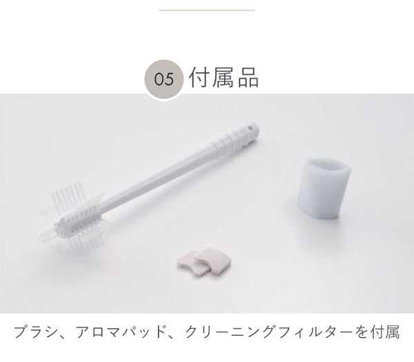 【値下げSALE】アロマ対応 スチーム式 加湿器 アロマディフューザー 加湿機 加湿 アロマオイル