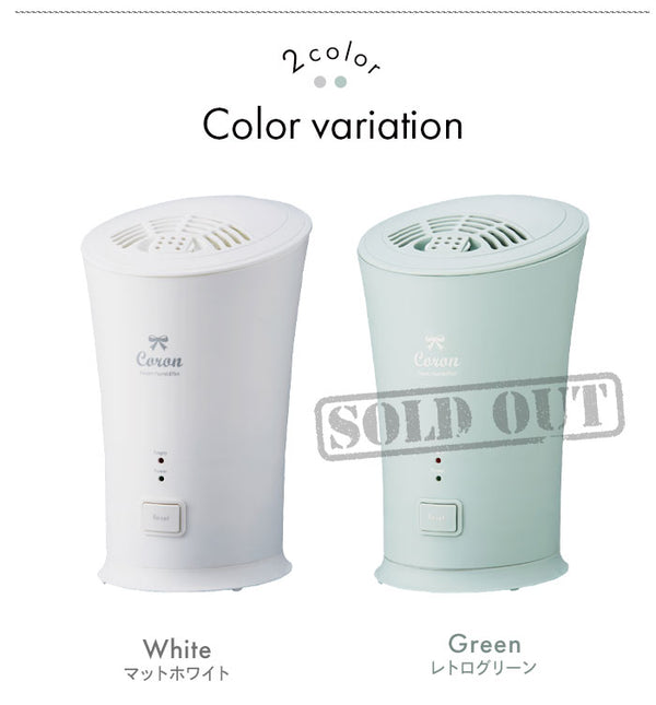 【値下げSALE】アロマ対応 スチーム式 加湿器 アロマディフューザー 加湿機 加湿 アロマオイル