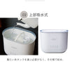 【値下げSALE】加湿器 卓上 おしゃれ 超音波式 大容量 加湿器 3.5L 上から給水