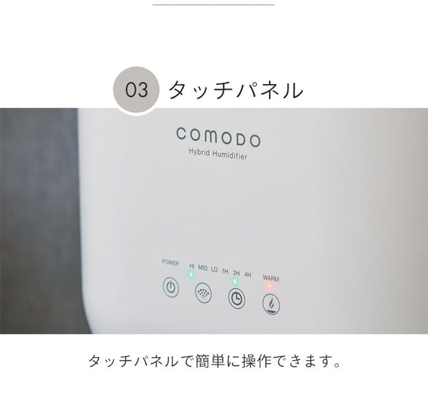 【値下げSALE】加湿器 卓上 おしゃれ 超音波式 大容量 加湿器 3.5L 上から給水