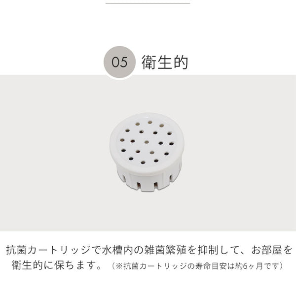 【値下げSALE】加湿器 卓上 おしゃれ 超音波式 大容量 加湿器 3.5L 上から給水