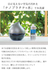 【訳あり】【値下げSALE】空気清浄機 空気清浄 メタリックグレー フィルター交換不要 水洗式 静音 LEDライト