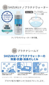 【訳あり】【値下げSALE】空気清浄機 空気清浄 メタリックグレー フィルター交換不要 水洗式 静音 LEDライト