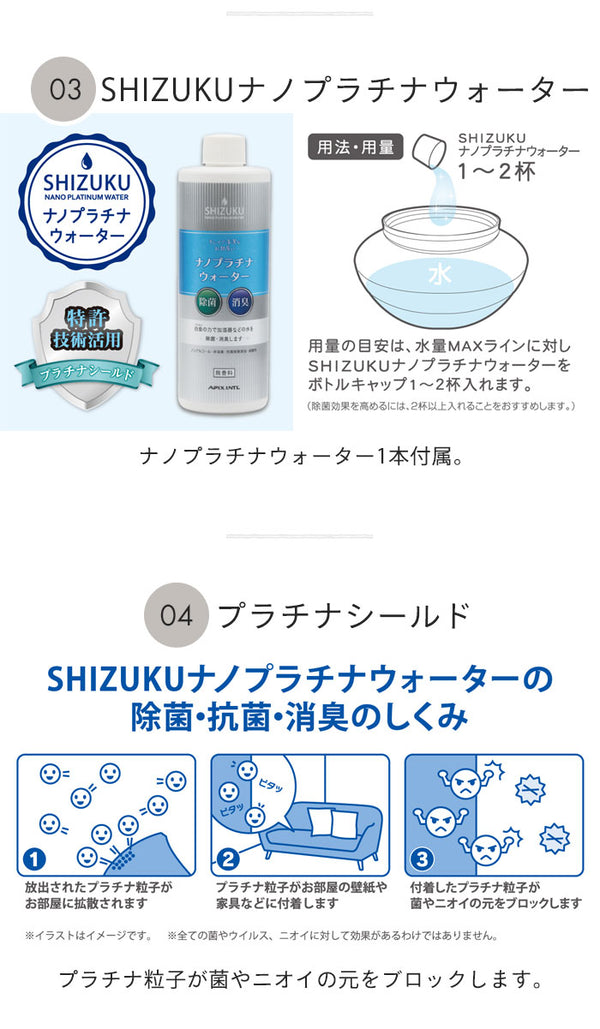 【訳あり】【値下げSALE】空気清浄機 空気清浄 メタリックグレー フィルター交換不要 水洗式 静音 LEDライト