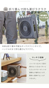 ソーラー 扇風機 アウトドア 防水 充電式 コードレス ファン USB 充電 バッテリー 10,000mAh