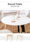 ダイニングテーブル カフェテーブル ラウンドテーブル 2人 丸 円形 90cm 木製