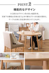 ダイニングテーブル カフェテーブル ラウンドテーブル 2人 丸 円形 90cm 木製
