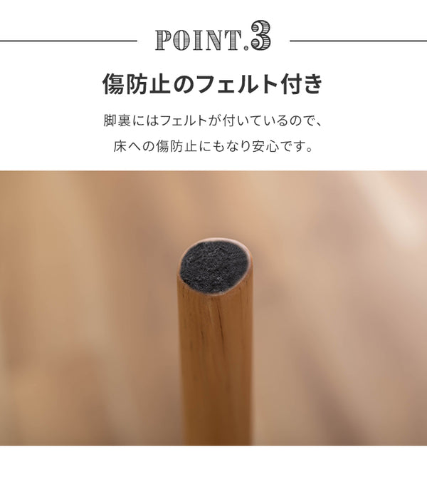ダイニングテーブル カフェテーブル ラウンドテーブル 2人 丸 円形 90cm 木製