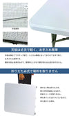 【値下げSALE】折りたたみテーブル 折りたたみ作業テーブル ホワイト 幅120cm