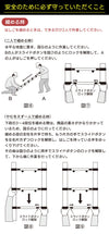 在庫処分セール/はしご 伸縮 アルミ製 伸縮はしご 13段 幅46×奥行9×高さ107～380cm ハシゴ