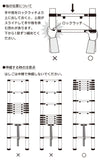 在庫処分セール/はしご 伸縮 アルミ製 伸縮はしご 13段 幅46×奥行9×高さ107～380cm ハシゴ