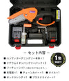 枝切り 電動 ミニ チェーンソー 充電式 小型 チェンソー 充電 ミニチェンソー コードレス