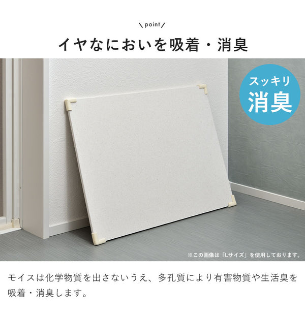 バスマット 速乾 45.5×35cm 吸水 日本製 防カビ お風呂マット 足ふきマット