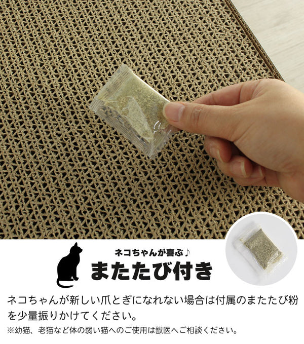 爪とぎ 猫 おうち型 またたび付 爪とぎ 段ボール つめとぎ 爪研ぎ ダンボール