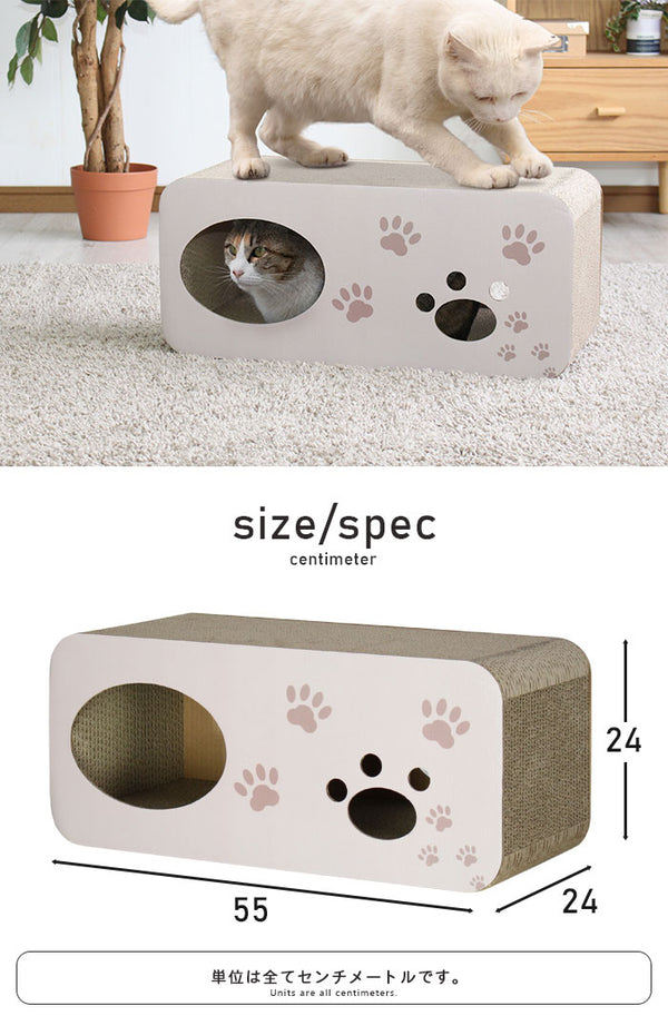 爪とぎ 猫 おうち型 またたび付 爪とぎ 段ボール つめとぎ 爪研ぎ ダンボール
