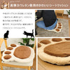 【値下げ】 座布団 クッション 高弾力 シートクッション 肉球 ベージュ ブラウン アイボリー 43×43cm