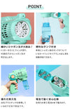 【在庫処分セール】【値下げ】シャボン玉 電動 おもちゃ バブルガン 電動式 シャボン玉製造機