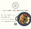 【訳あり】【大幅値下げ】グリドルパン 30cm ih 直火 丸形 グリルパン プレート アルミ製 軽量 マルチグリドルパン 深型