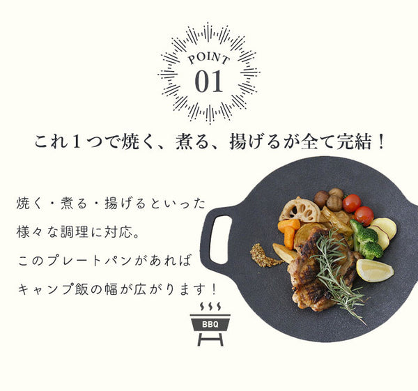 【訳あり】【大幅値下げ】グリドルパン 34cm ih 直火 丸形 グリルパン プレート アルミ製 軽量 マルチグリドルパン 深型 フライパン IH対応 ガスコンロ IHグリドル 取っ手 韓国風 焼肉 プレート 皿 スキレット アウトドア キャンプ バーベキュー アルミ製