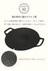 【訳あり】【大幅値下げ】グリドルパン 34cm ih 直火 丸形 グリルパン プレート アルミ製 軽量 マルチグリドルパン 深型 フライパン IH対応 ガスコンロ IHグリドル 取っ手 韓国風 焼肉 プレート 皿 スキレット アウトドア キャンプ バーベキュー アルミ製