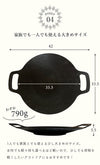 【訳あり】【大幅値下げ】グリドルパン 34cm ih 直火 丸形 グリルパン プレート アルミ製 軽量 マルチグリドルパン 深型 フライパン IH対応 ガスコンロ IHグリドル 取っ手 韓国風 焼肉 プレート 皿 スキレット アウトドア キャンプ バーベキュー アルミ製