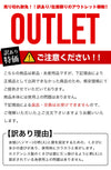 【訳あり】【大幅値下げ】ペグハンマー 銅ヘッド ペグ抜きフック ストラップ付 ハンマー