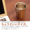 グラス タンブラー 真空断熱 ステンレスタンブラー 330ml 2個組 保温保冷 二重構造 85×82×105mm