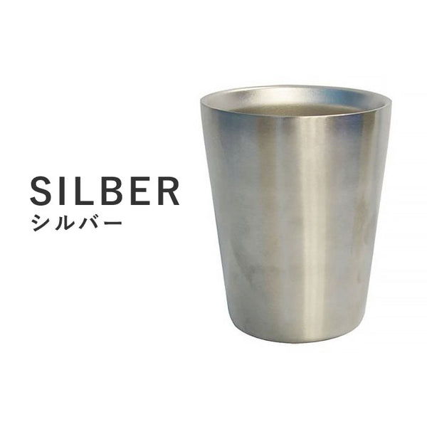 グラス タンブラー 真空断熱 ステンレスタンブラー 330ml 2個組 保温保冷 二重構造 85×82×105mm