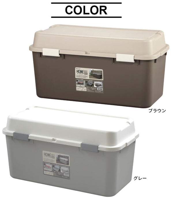 収納ボックス フタ付き おしゃれ プラスチック 収納庫 880 収納 コンテナ 収納箱 トランク 鍵穴付 101L  訳あり