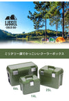 クーラーボックス 46L 大型 オリーブ クーラーBOX