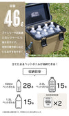 クーラーボックス 46L 大型 オリーブ クーラーBOX