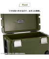 クーラーボックス 46L 大型 オリーブ クーラーBOX